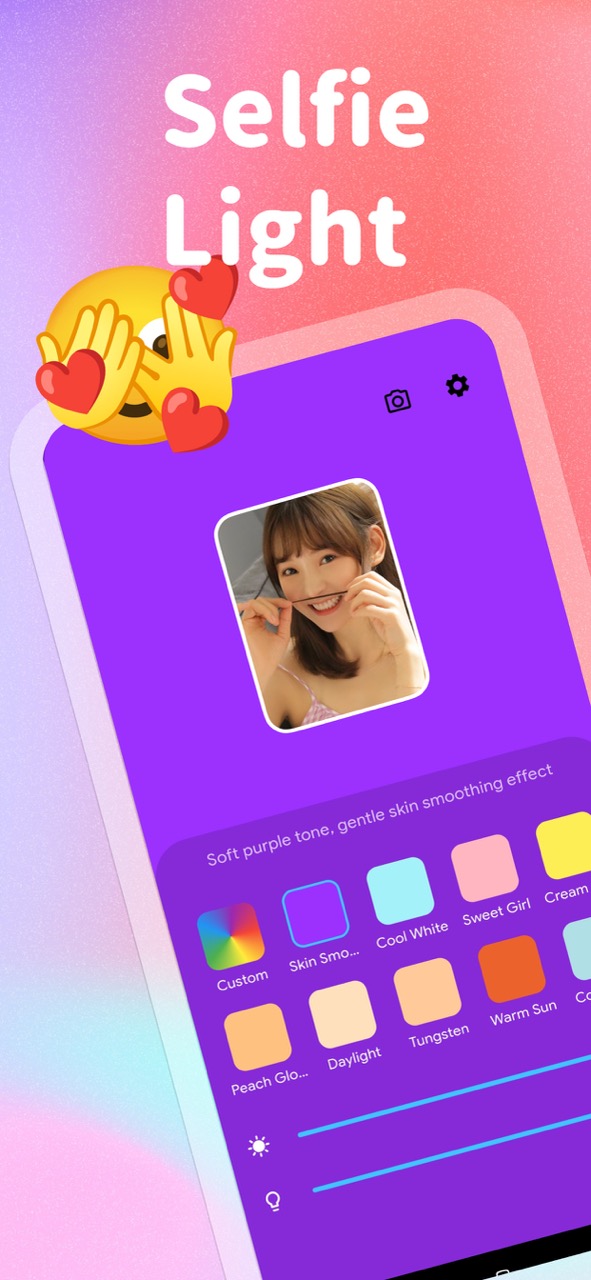 LightCam screenshot 1 - Fill Light & Night Selfie Camera