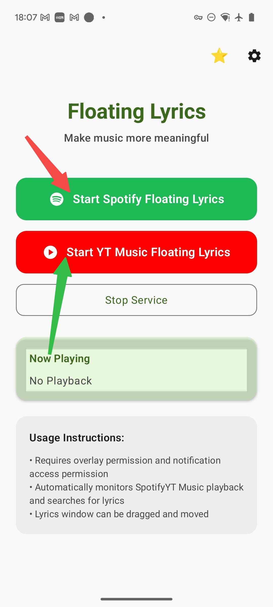 Step 4: Start floating lyrics